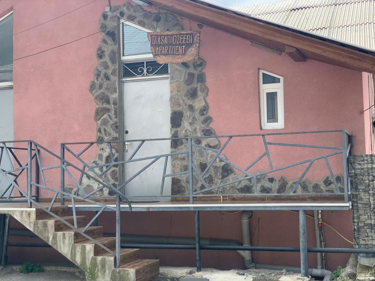 Diasamidzeebi Apartment Borjomi Exterior photo
